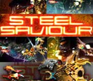 《钢铁战机》(Steel Saviour)硬盘版