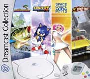 《DC游戏合集》(Dreamcast Collection)完整硬盘版