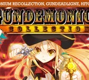 《地狱弹幕合集》(Gundemonium)完整硬盘版