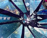 《表面2：无声呐喊》简体中文硬盘版