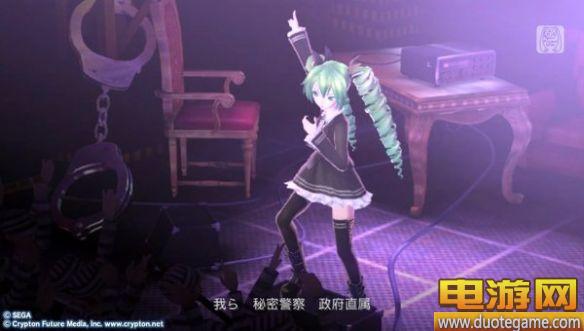 初音未来：歌姬计划F PS3美版游戏截图2