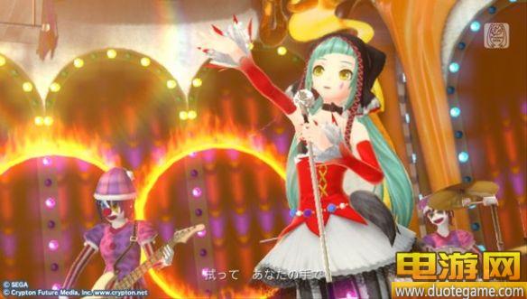 初音未来：歌姬计划F PS3美版游戏截图4