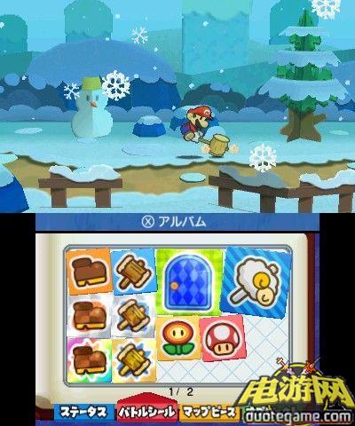 [3DS]纸片马里奥：贴纸之星欧版游戏截图2