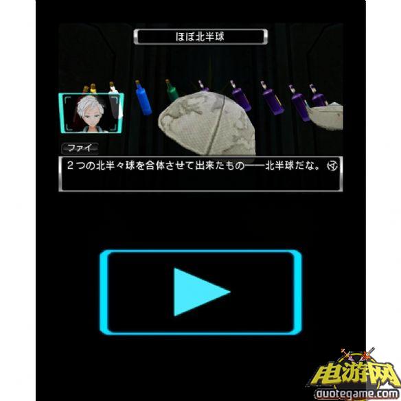 [3DS]极限脱出ADV：善人死亡美版游戏截图2