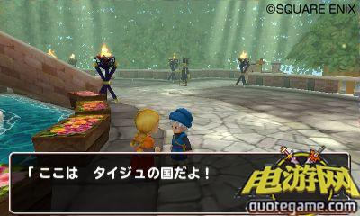 [3DS]勇者斗恶龙怪兽篇：特瑞仙境日版游戏截图3