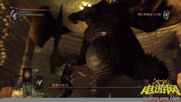 [PS3]恶魔之魂美版游戏截图6