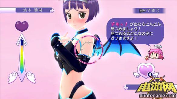 [XBOX360]少女射击日版光盘版游戏截图1