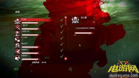 [XBOX360]死亡岛：激流轩辕汉化GOD版游戏截图4