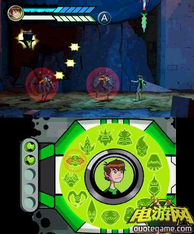 [3DS]Ben10全能宇宙游戏截图1