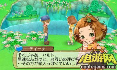 [3DS]牧场物语：起源的大地日版游戏截图1