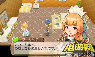 [3DS]牧场物语：起源的大地日版游戏截图2