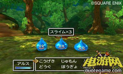 [3DS]勇者斗恶龙7:伊甸的战士们日版游戏截图5