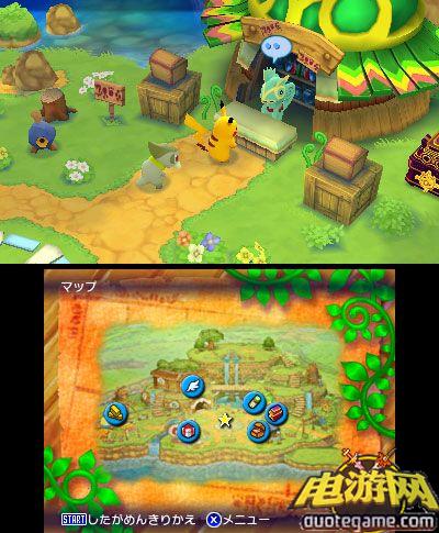 [3DS]口袋妖怪不可思议迷宫：玛古那之门与无限迷宫日版游戏截图8