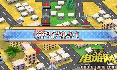 [3DS]萌萌大战略现代版3D日版游戏截图2