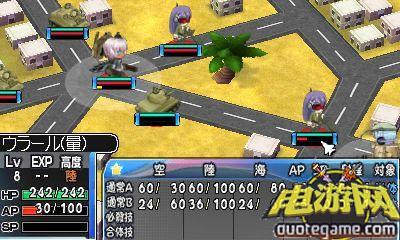 [3DS]萌萌大战略现代版3D日版游戏截图8