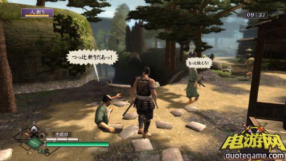 [XBOX360]侍道3日版光盘版游戏截图6