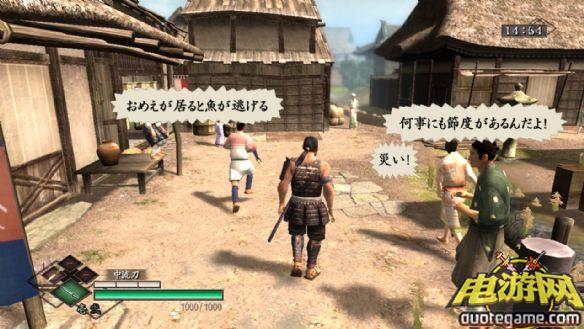 [XBOX360]侍道3日版光盘版游戏截图1