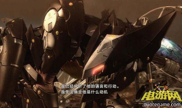 [XBOX360]合金装备崛起：复仇XEX版游戏截图1