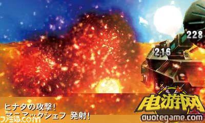 [3DS]重装机兵4月光歌姬日版游戏截图5