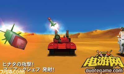 [3DS]重装机兵4月光歌姬日版游戏截图4