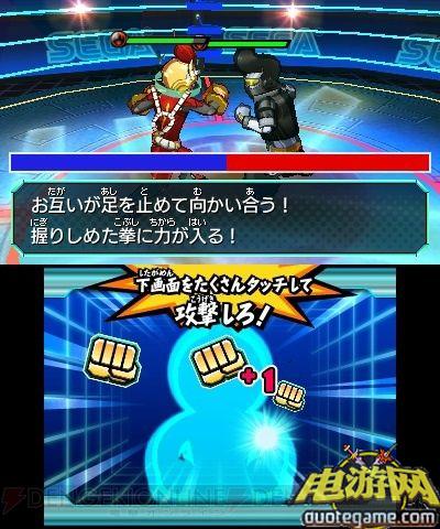 [3DS]英雄银行日版游戏截图4