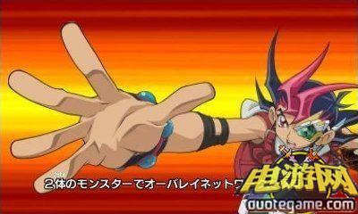 [3DS]游戏王ZEXAL：激突决斗嘉年华日版游戏截图1