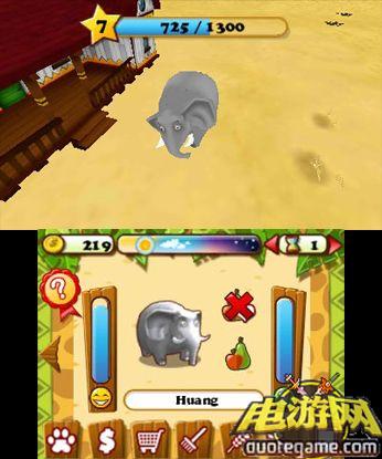 [3DS]怪异农场欧版游戏截图4