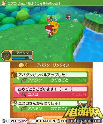 [3DS]幻想生活：连接日版游戏截图3