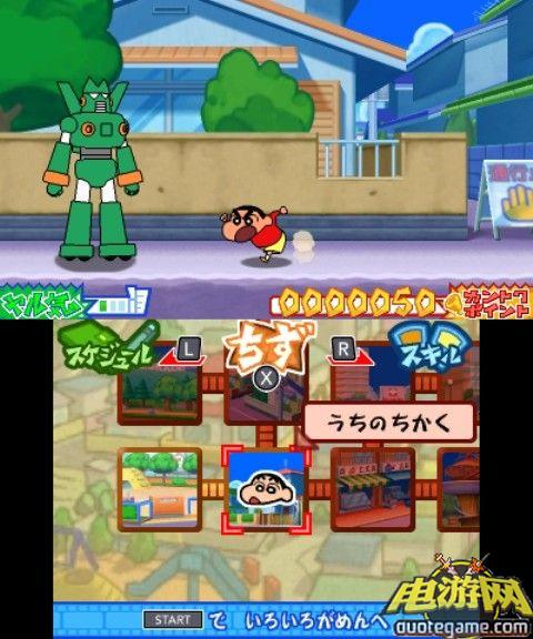 [3DS]蜡笔小新：呼啸暴风的春日部电影集合日版游戏截图6