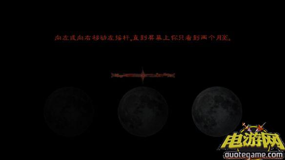 [XBOX360]恶魔城：暗影之王2美版游戏截图1