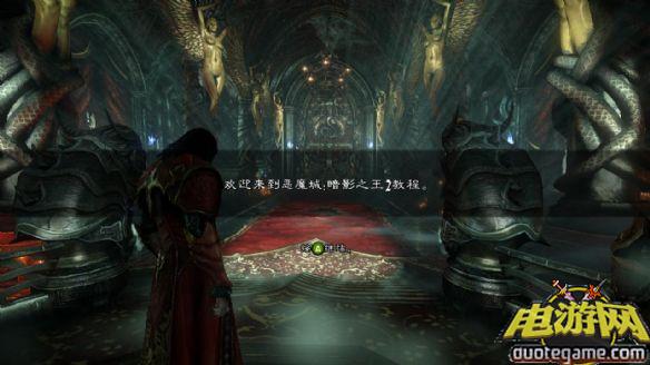 [XBOX360]恶魔城：暗影之王2美版游戏截图5