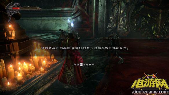 [XBOX360]恶魔城：暗影之王2汉化XEX版v1.0游戏截图6