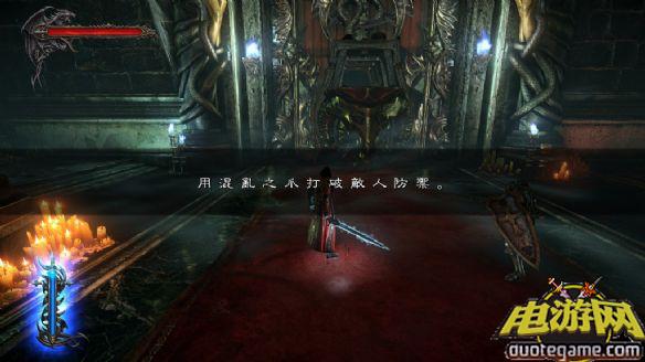 [XBOX360]恶魔城：暗影之王2汉化XEX版[v4.0]游戏截图7