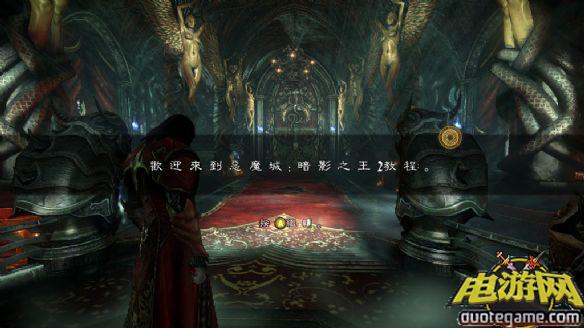 [XBOX360]恶魔城：暗影之王2汉化XEX版[v4.0]游戏截图10