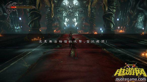 [XBOX360]恶魔城：暗影之王2汉化GOD版[v4.0]游戏截图1