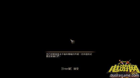 [XBOX360]生化奇兵3：无限天空城大战DLC第1,2章[DLC]游戏截图5