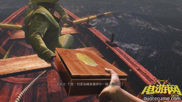 [XBOX360]生化奇兵3：无限天空城大战DLC第1,2章[DLC]游戏截图7