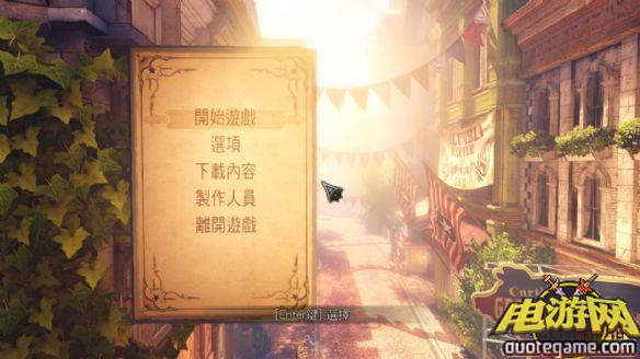 [XBOX360]生化奇兵3：无限天空城大战DLC第1,2章[DLC]游戏截图3