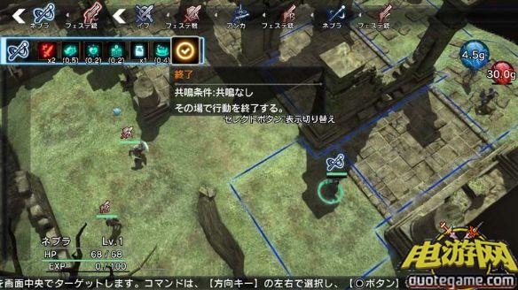 [PS3]自然法则日版游戏截图5