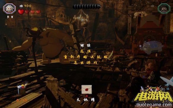 [XBOX360]乐高：霍比特人汉化补丁1.0VXEX版游戏截图6