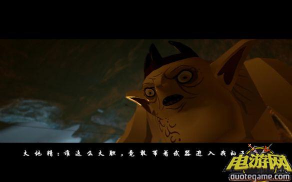 [XBOX360]乐高：霍比特人汉化补丁1.0VXEX版游戏截图2