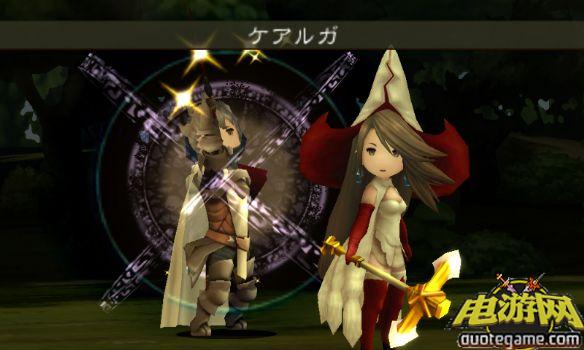 [3DS]勇气契约：飞天仙子美版游戏截图1