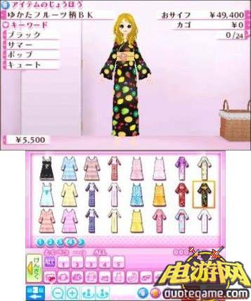 [3DS]妮可拉监修：模特的养成2美版游戏截图4