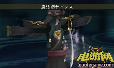 [3DS]勇气契约：飞天仙子美版游戏截图9