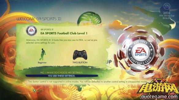 [XBOX360]FIFA2014巴西世界杯全区光盘版游戏截图4