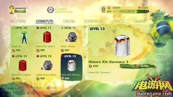 [XBOX360]FIFA2014巴西世界杯全区光盘版游戏截图8