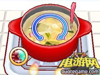 [3DS]料理妈妈4日版游戏截图5