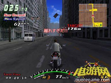 [3DS]冲锋飞车3D日版游戏截图2