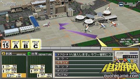 [3DS]我是航空管制官 机场英雄3D 羽田篇日版游戏截图3