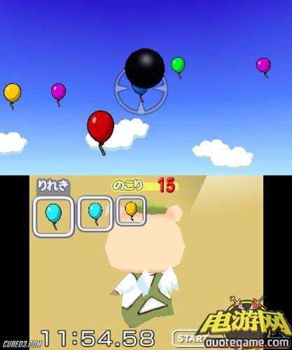 [3DS]空间探索系脑力开发：3D脑锻炼日版游戏截图1